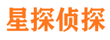 拜城市私家侦探